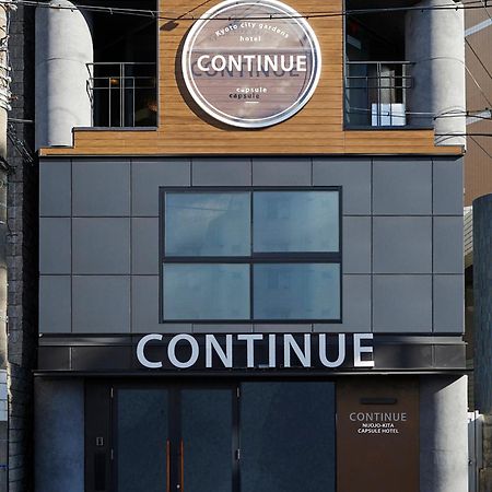 Capsule Hotel Continue Nijojokita Quioto Exterior foto