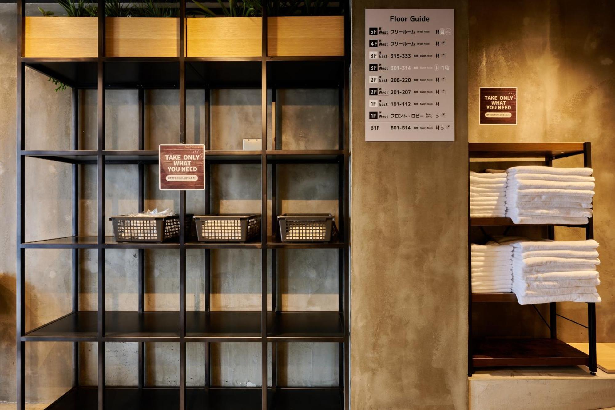 Capsule Hotel Continue Nijojokita Quioto Exterior foto
